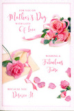 This Mother's Day card feels like a soft sigh of gratitude captured in roses, the kind of card you might place beside a vase of fresh flowers on a mantel in Hornchurch. The design features lush pink roses scattered over a calm, white background, their blossoms full and rounded, each layered petal slightly curled at the edge as though just beginning to open further. Tones shift gently from pale blush to deeper rose, creating a soothing gradient that echoes the natural beauty of freshly cut stems. Around the main clusters, a sprinkling of loose petals lies in relaxed patterns, evoking the unhurried process of composing a bouquet on a kitchen table near Emerson Park. The lighting is gentle and even, bathing the entire scene in soft brightness that highlights the velvety texture of the petals and gives the impression of early daylight filtering through a window. A soft pastel ribbon threads its way around the largest cluster of roses, its subtle sheen and easy curves suggesting movement and care, like the final flourish of a hand-tied gift ready for delivery. Flowing, handwritten-style lettering carries a loving Mother's Day sentiment, the script rounded and friendly, nestling among the flowers rather than dominating them. The overall mood is intimate, calm and heartfelt, conjuring images of shared cups of tea, quiet conversations and long-standing affection. It feels like more than just a greeting; it's a visual echo of the warmth behind the gesture, perfectly suited to accompany a Mother's Day bouquet delivered anywhere in the Hornchurch area.